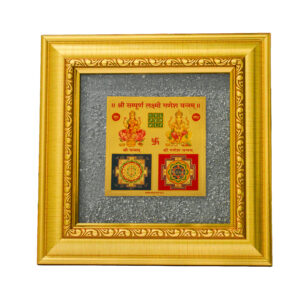 SHRI SAMPOORN LAXMI GANESH YANTRA PYRITE DUST FRAME